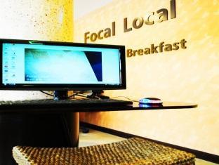 Focal Local Couette-café